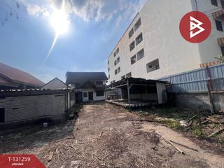 For sale land in Min Buri, Bangkok