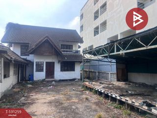 For sale land in Min Buri, Bangkok