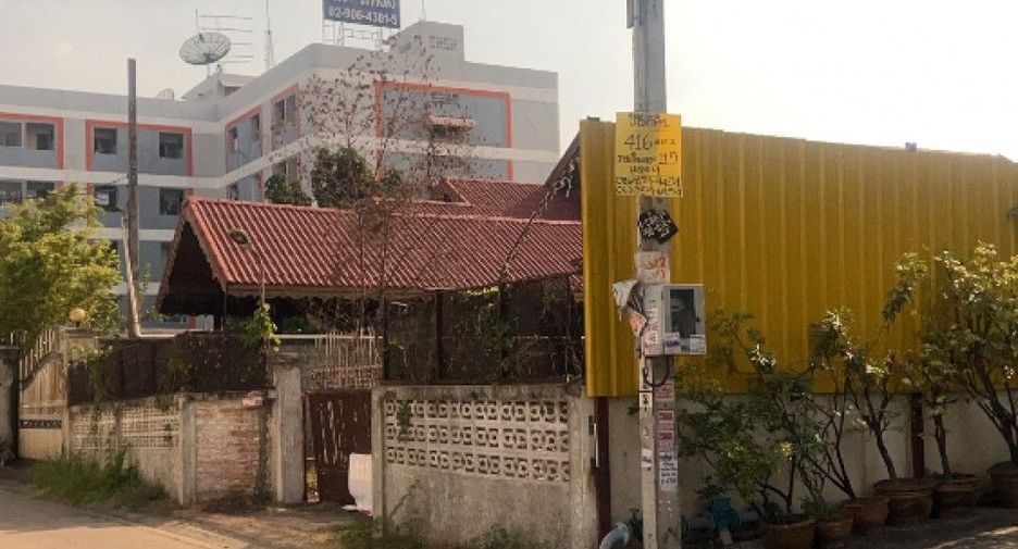 For sale land in Min Buri, Bangkok
