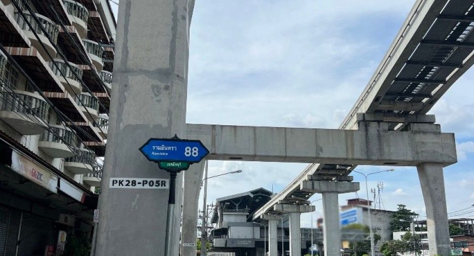 For sale land in Min Buri, Bangkok