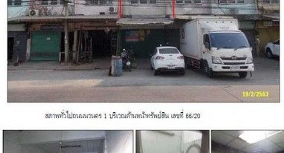 Gewerbefläche zum Kauf mit 1 Zimmer in Thanyaburi, Pathum Thani