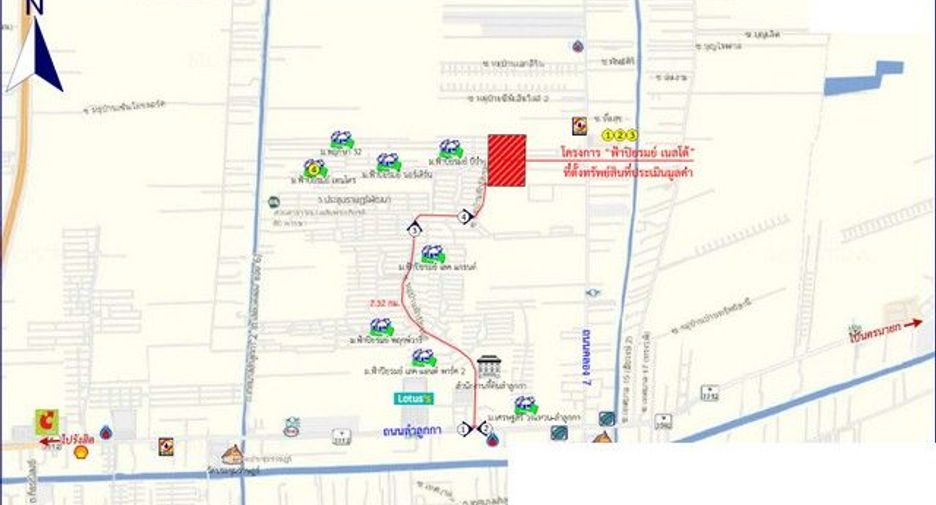 出售 1 卧室 独立屋 在 Thanyaburi, Pathum Thani