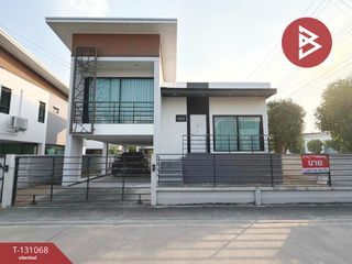 For sale 3 bedrooms house in Bang Sao Thong, Samut Prakan