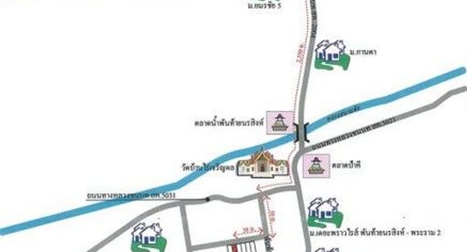 À vendre 1 chambre local commercial à Mueang Samut Sakhon, Samut Sakhon