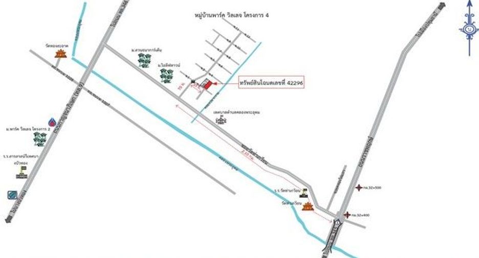 For sale 1 bed townhouse in Thanyaburi, Pathum Thani
