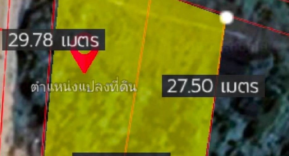 For sale land in Si Racha, Chonburi