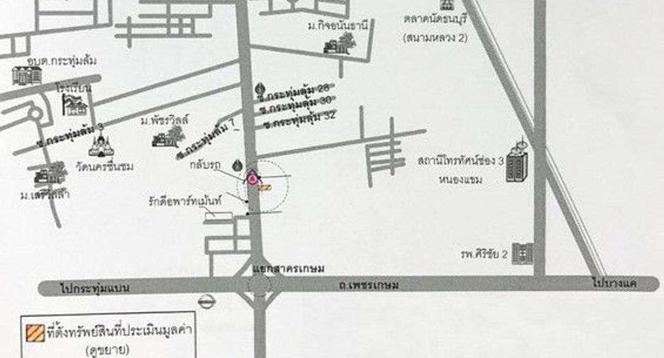 Local comercial en venta de 1 habitaciones en Mueang Samut Sakhon, Samut Sakhon