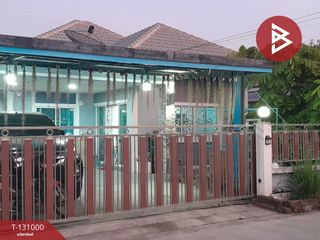 ขาย 2 ห้องนอน บ้านเดี่ยว ใน ปลวกแดง, ระยอง