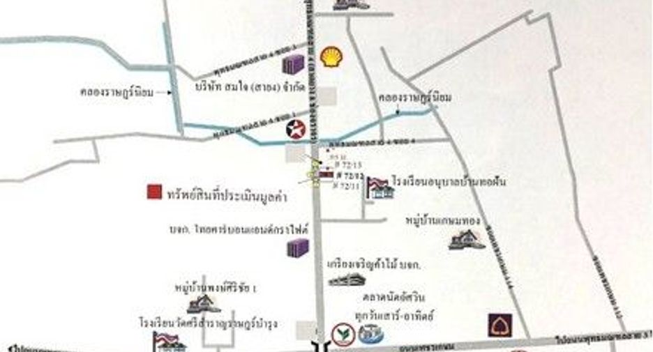 For sale 1 bed retail Space in Mueang Samut Sakhon, Samut Sakhon