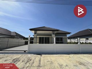 Haus zum Kauf mit 3 Zimmer in Ban Pong, Ratchaburi