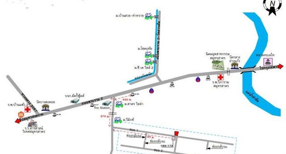 For sale 1 bed townhouse in Mueang Samut Sakhon, Samut Sakhon