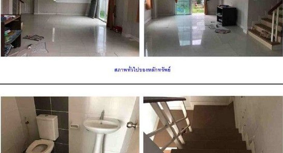 For sale 1 bed townhouse in Mueang Samut Sakhon, Samut Sakhon