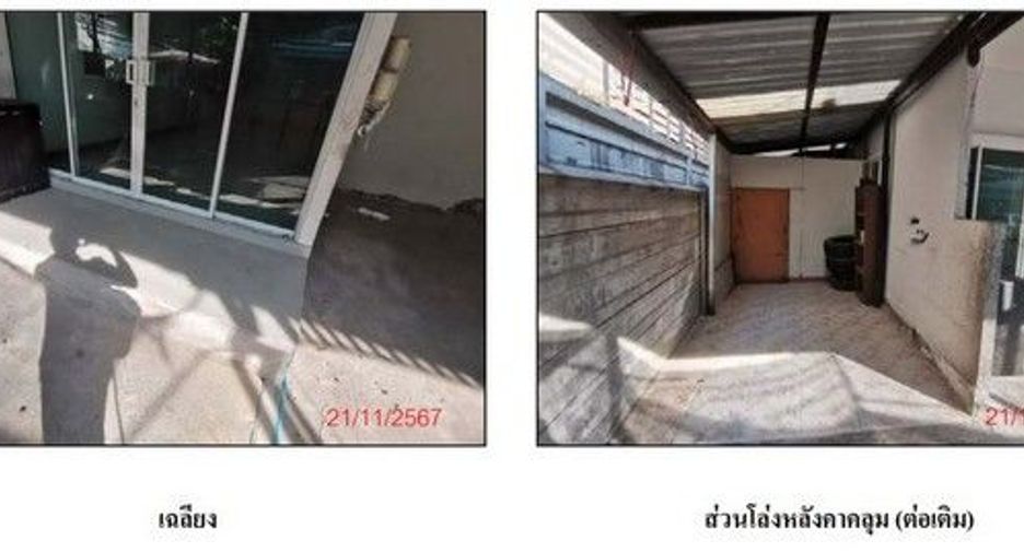 For sale 1 bed townhouse in Mueang Samut Sakhon, Samut Sakhon