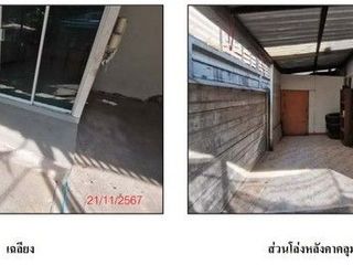 For sale 1 bed townhouse in Mueang Samut Sakhon, Samut Sakhon