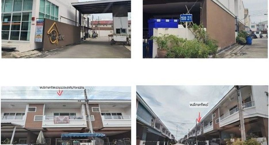 For sale 1 bed townhouse in Mueang Samut Sakhon, Samut Sakhon