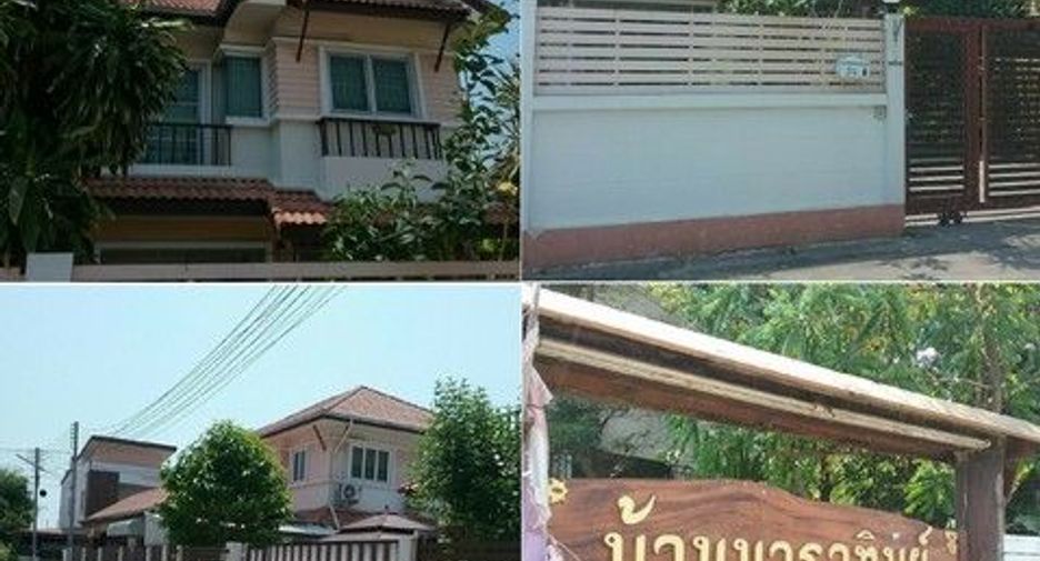 For sale 1 bed house in Mueang Samut Sakhon, Samut Sakhon