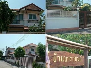 For sale 1 bed house in Mueang Samut Sakhon, Samut Sakhon