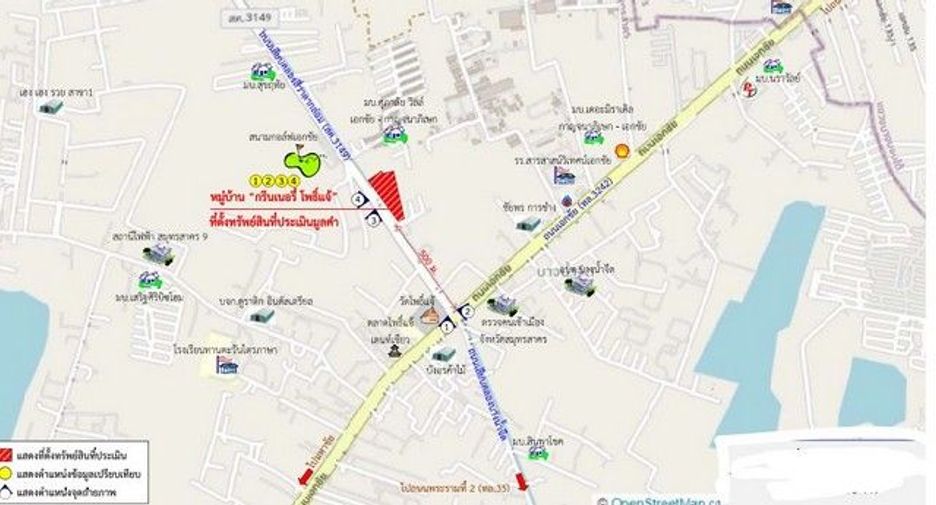 For sale 1 bed house in Mueang Samut Sakhon, Samut Sakhon