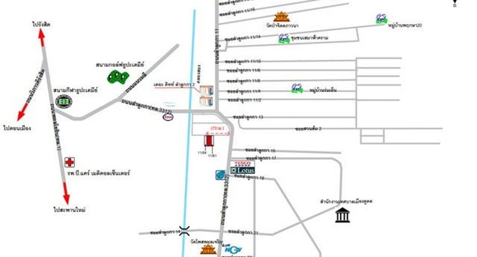 Gewerbefläche zum Kauf mit 1 Zimmer in Thanyaburi, Pathum Thani