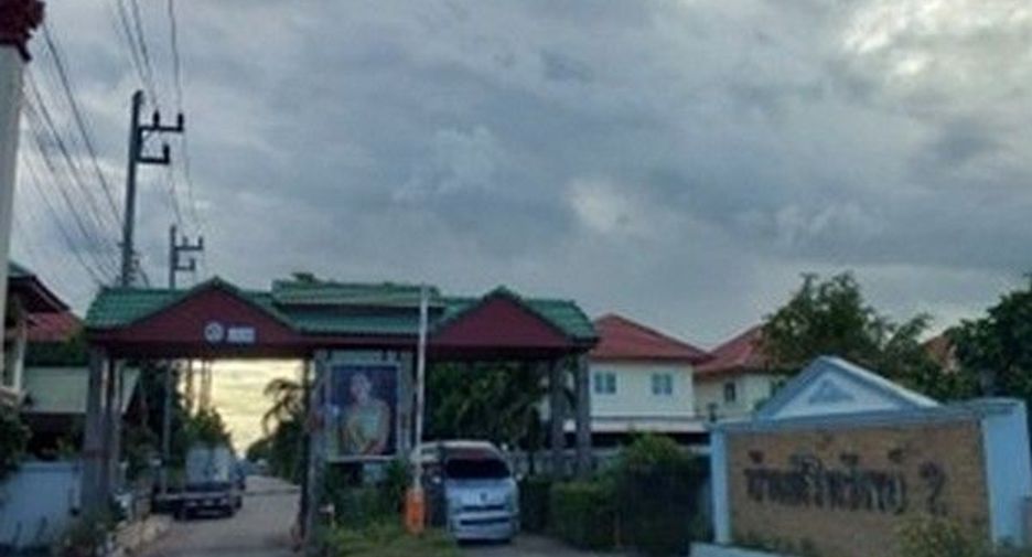 For sale 1 bed house in Mueang Samut Sakhon, Samut Sakhon