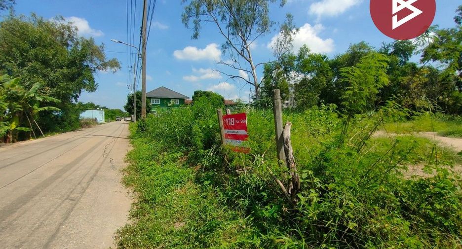 出售 土地 在 Phutthamonthon, Nakhon Pathom