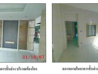 Casa en venta de 1 habitaciones en Thanyaburi, Pathum Thani