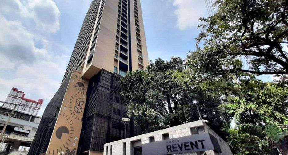 For rent 1 bed condo in Ratchathewi, Bangkok