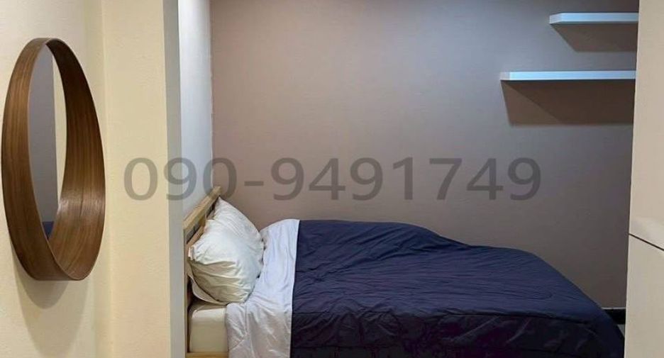 For rent 2 bedrooms townhouse in Prawet, Bangkok