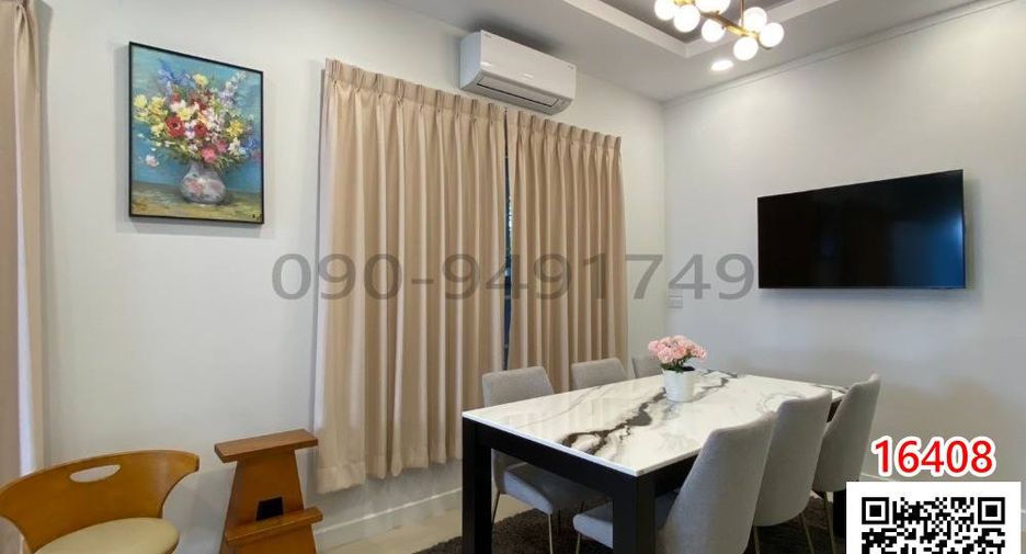 For rent 4 bedrooms townhouse in Bang Na, Bangkok
