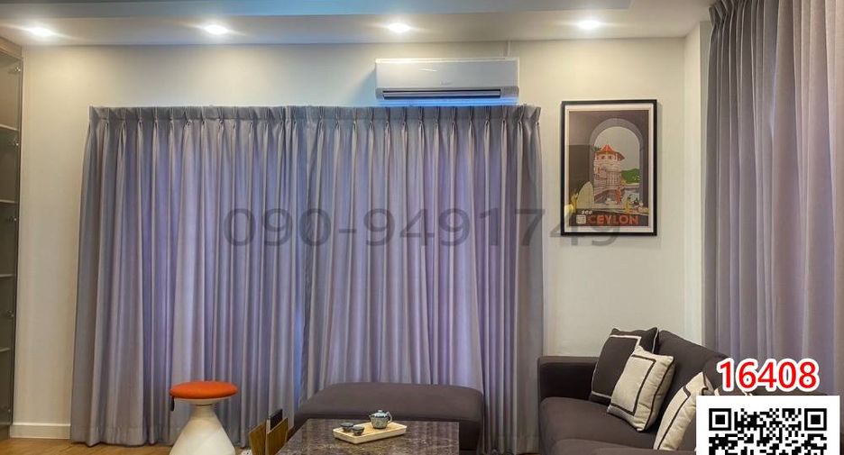 For rent 4 bedrooms townhouse in Bang Na, Bangkok
