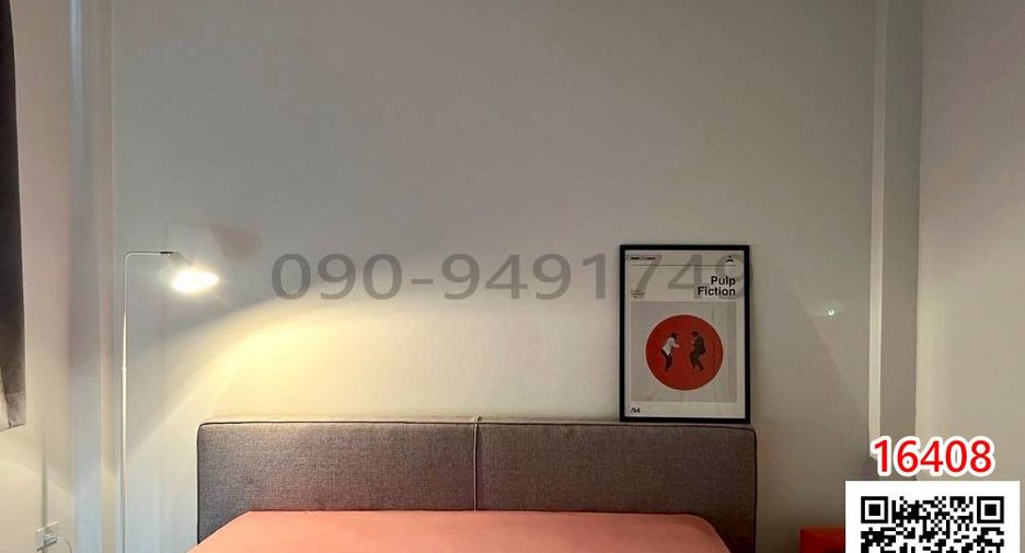 For rent 4 bedrooms townhouse in Bang Na, Bangkok