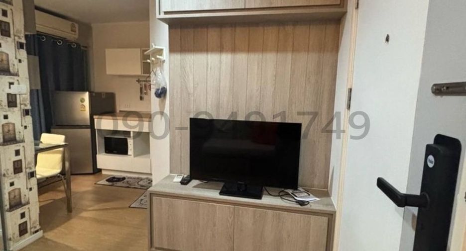 For rent 1 bed condo in Suan Luang, Bangkok