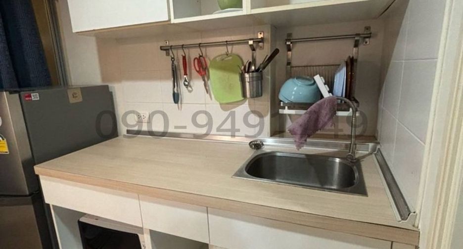 For rent 1 bed condo in Suan Luang, Bangkok
