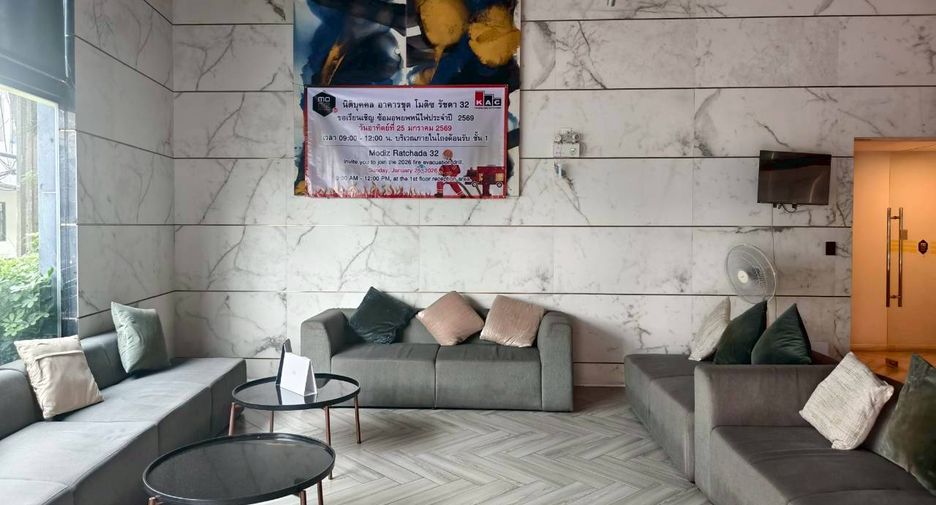 Wohnung zum Kauf mit 1 Zimmer in Chatuchak, Bangkok