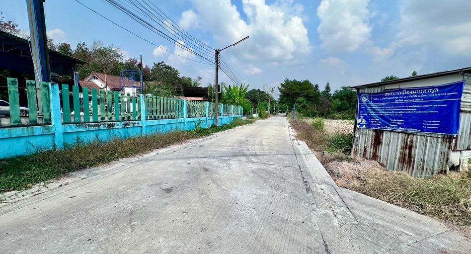 For sale land in Nikhom Phatthana, Rayong