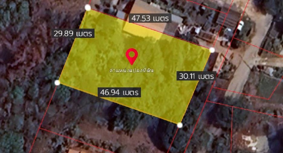 For sale land in Nikhom Phatthana, Rayong