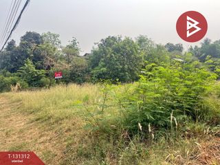 Terreno en venta en Mueang Udon Thani, Udon Thani