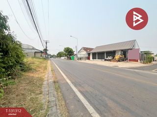 Terreno en venta en Mueang Udon Thani, Udon Thani