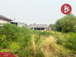 Terreno en venta en Mueang Udon Thani, Udon Thani