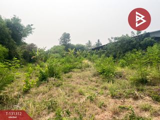 Terreno en venta en Mueang Udon Thani, Udon Thani