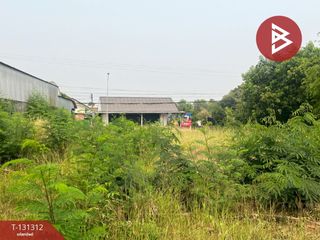 Terreno en venta en Mueang Udon Thani, Udon Thani