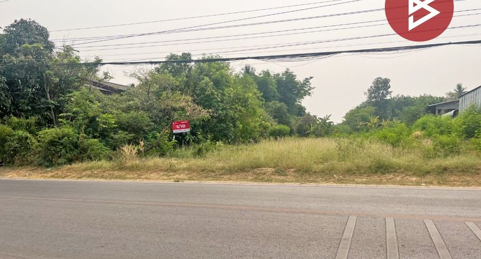 出售 土地 在 Mueang Udon Thani, Udon Thani