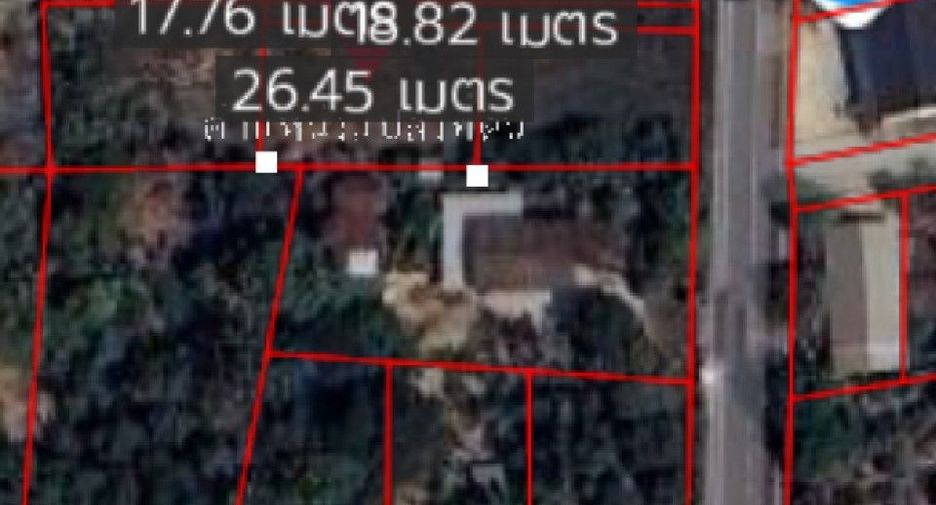 出售 土地 在 Mueang Udon Thani, Udon Thani