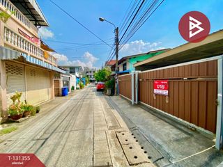 For sale land in Min Buri, Bangkok