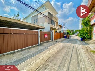 For sale land in Min Buri, Bangkok