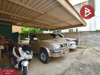 For sale land in Min Buri, Bangkok