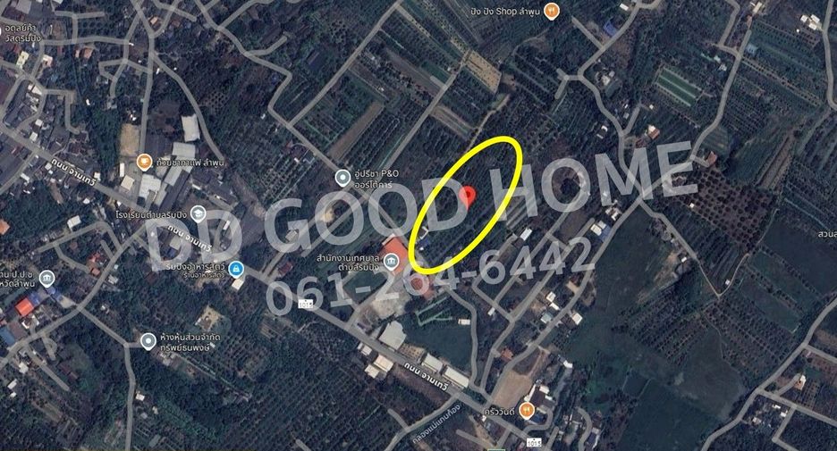 Продажа Участок в Mueang Lamphun, Лампхун