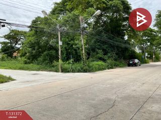 ขาย ที่ดิน ใน เมืองอุทัยธานี, อุทัยธานี