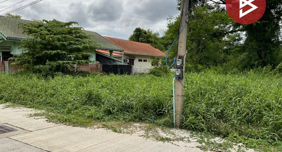 For sale land in Mueang Uthai Thani, Uthai Thani