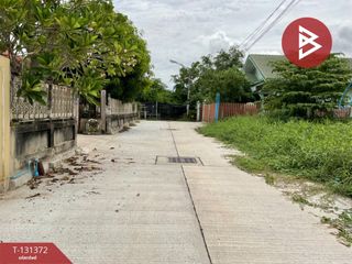 ขาย ที่ดิน ใน เมืองอุทัยธานี, อุทัยธานี